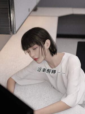 [remember2]珞玉无声3.2_012