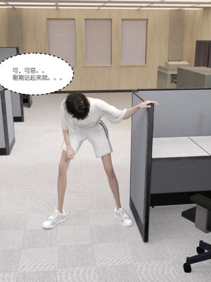 [remember2]珞玉无声3.2_014