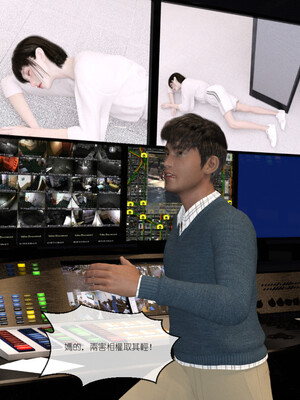 [remember2]珞玉无声3.2_020