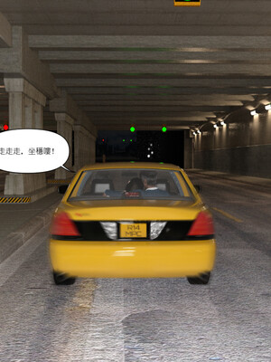 [remember2]珞玉无声3.2_032