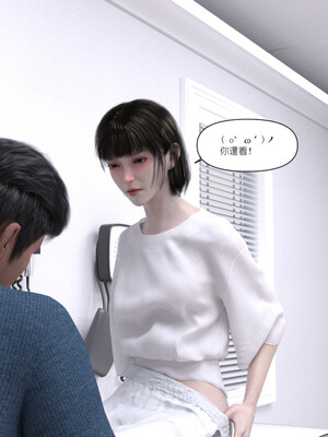 [remember2]珞玉无声3.2_049