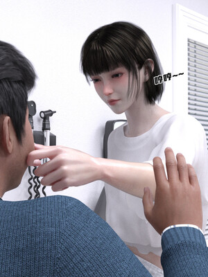 [remember2]珞玉无声3.2_051