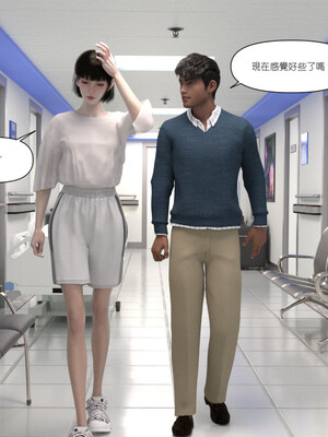 [remember2]珞玉无声3.2_055