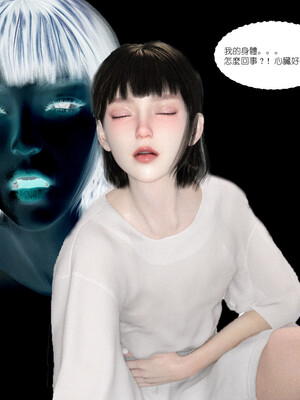 [remember2]珞玉无声3.2_057