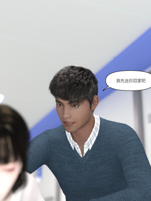 [remember2]珞玉无声3.2_060