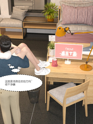 [remember2]珞玉无声3.2_066