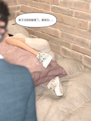 [remember2]珞玉无声3.2_072