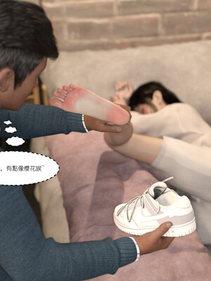 [remember2]珞玉无声3.2_077