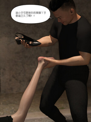 [remember2]珞玉无声3.2_090