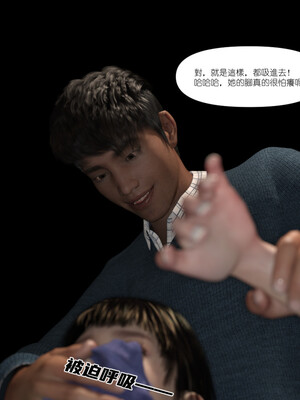 [remember2]珞玉无声3.2_099