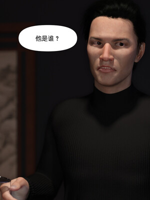 [remember2]珞玉无声3.2_112