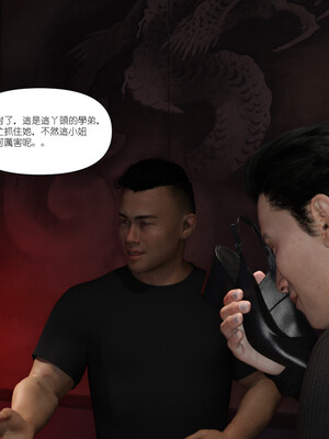 [remember2]珞玉无声3.2_118