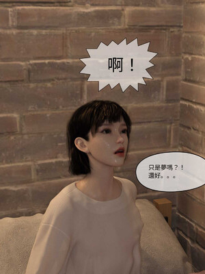 [remember2]珞玉无声4.1_002