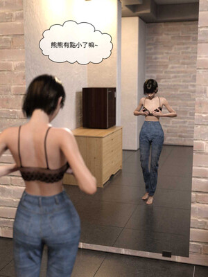 [remember2]珞玉无声4.1_016