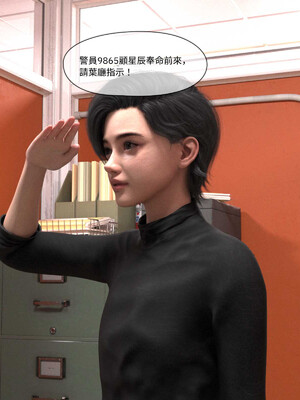 [remember2]珞玉无声4.1_030