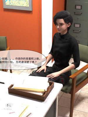 [remember2]珞玉无声4.1_036