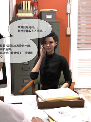 [remember2]珞玉无声4.1_037