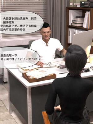 [remember2]珞玉无声4.1_039