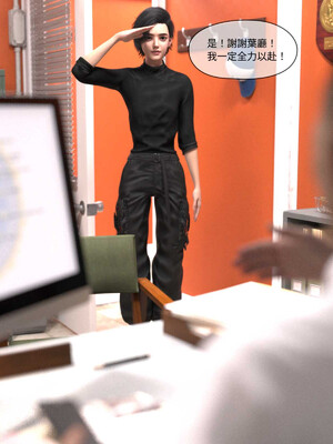 [remember2]珞玉无声4.1_040