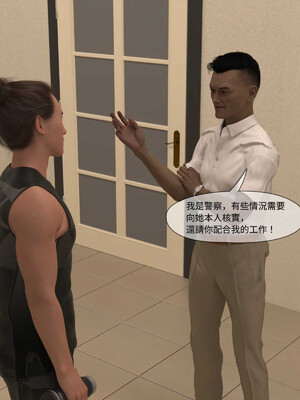 [remember2]珞玉无声4.1_043