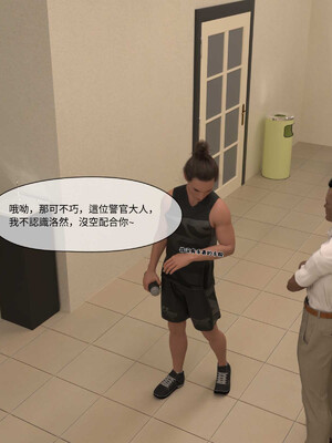 [remember2]珞玉无声4.1_044