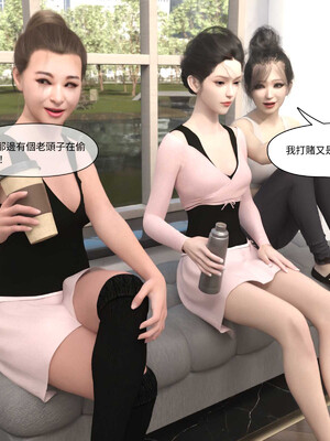 [remember2]珞玉无声4.1_050