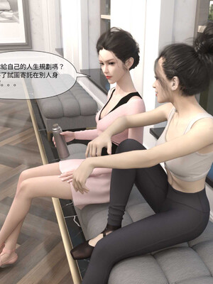 [remember2]珞玉无声4.1_054