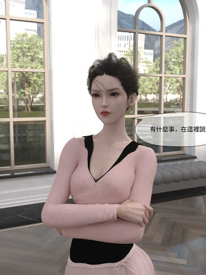 [remember2]珞玉无声4.1_059