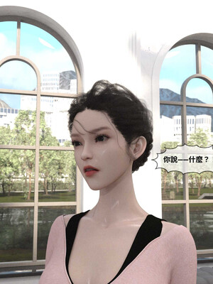 [remember2]珞玉无声4.1_065