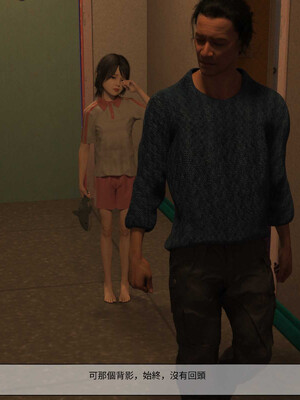 [remember2]珞玉无声4.1_076