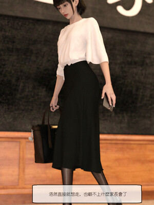 [remember2]珞玉无声 番外-家长会(无码版)_006