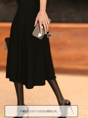 [remember2]珞玉无声 番外-家长会(无码版)_007