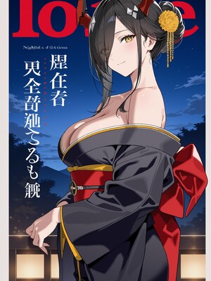 (MohumoAi) Friedrich Der Grosse_friedrich_der_grosse_1_432