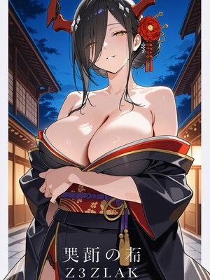 (MohumoAi) Friedrich Der Grosse_friedrich_der_grosse_1_435