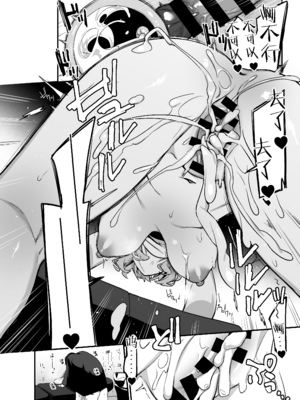 [イトハナナ (イトハナ)] 美容師さんは僕指名？1-3 [中国翻訳] [DL版]_046