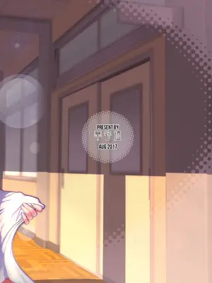 [華容道 (松果)] 佐藤先生は語りたい (亜人ちゃんは語りたい)｜佐藤老師有話說 [中国翻訳] [DL版]_26