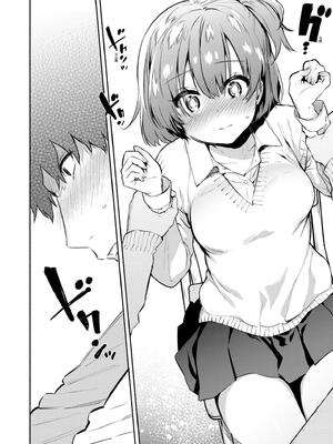 [ユズハ] とろけてとける｜熱到融愛到化 [無修正]_014