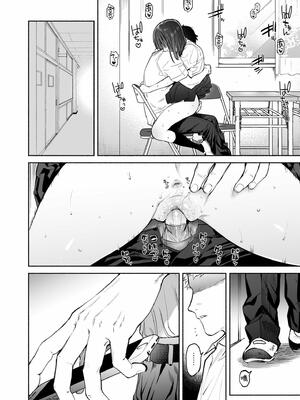 [ユズハ] とろけてとける｜熱到融愛到化 [無修正]_182