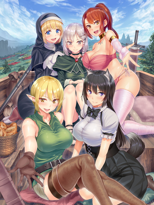 [しまぱん (立花オミナ)] 異世界ハーレム物語1-9.5 [中国翻訳][無修正]_053