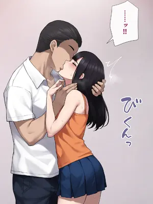 [トランス・トリビューン (綿谷)] 男性失格～女装メス社員に堕ちた彼の幸福な末路～_085