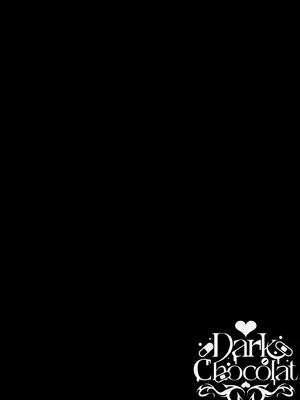 [Dark Chocolat (しずく)] Melty Doll (常闇トワ) [DL版]_04