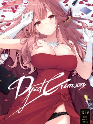 [Tuned by AIU (藍兎)] Dyed Crimson (ブルーアーカイブ) [DL版]