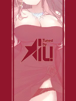 [Tuned by AIU (藍兎)] Dyed Crimson (ブルーアーカイブ) [DL版]_25