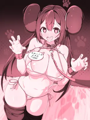 [どこかのよすみ (隅々四隅)] マゾペットメイキング (ポケットモンスター ブラック2・ホワイト2) [DL版]_32