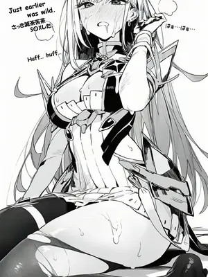 [にゃんごろもち] 喜多川さんとコスプレえっち_15