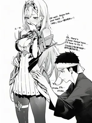 [にゃんごろもち] 喜多川さんとコスプレえっち_18