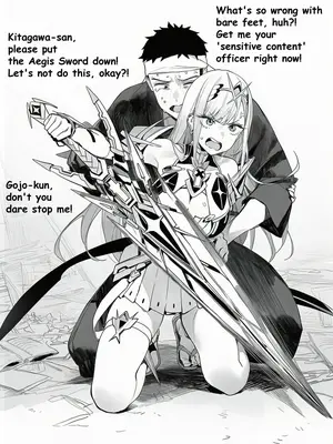 [にゃんごろもち] 喜多川さんとコスプレえっち_21