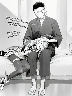 [にゃんごろもち] 喜多川さんとコスプレえっち_23