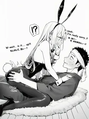 [にゃんごろもち] 喜多川さんとコスプレえっち_26