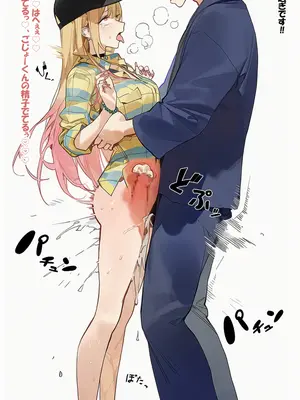 [にゃんごろもち] 喜多川さんとコスプレえっち_34